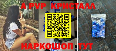 COCAINE Краснодар
