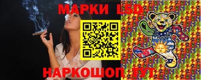 спиды Краснокаменск