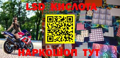 COCAINE Краснодар