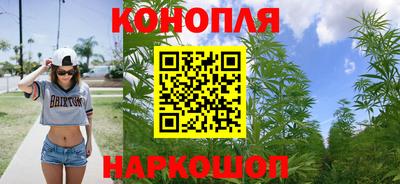 спиды Краснокаменск