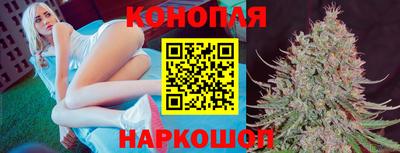 COCAINE Краснодар