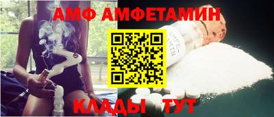 COCAINE Краснодар