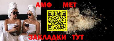 COCAINE Краснодар