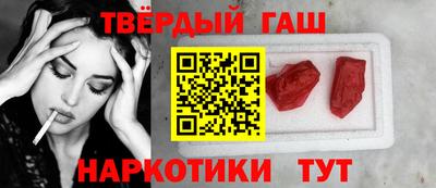 COCAINE Краснодар