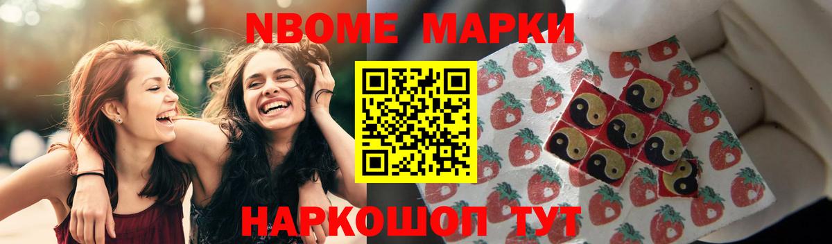 Лсд 25 экстази ecstasy Клинцы